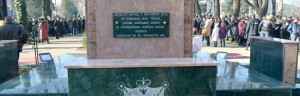 placa statuie Al Ioan Cuza Tecuci